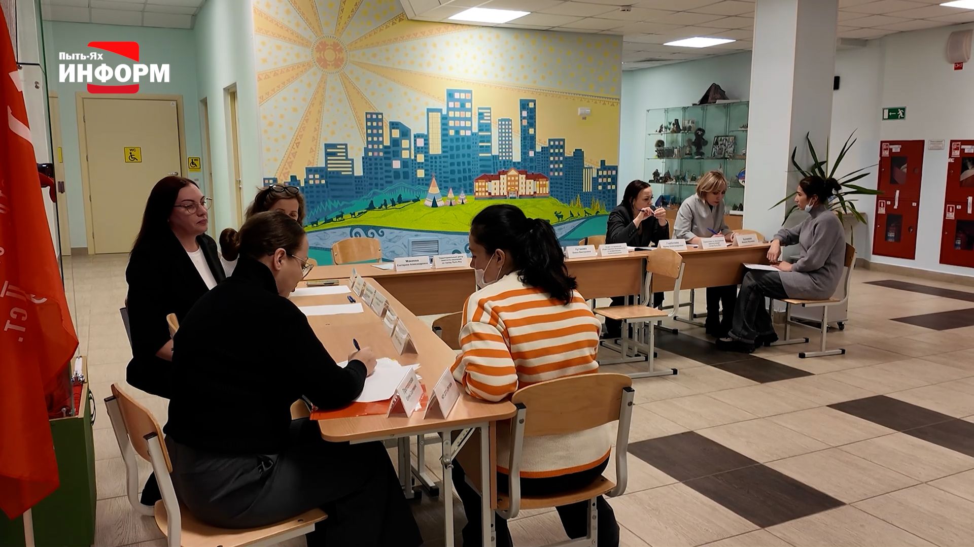 Помочь адаптироваться иностранным гражданам смотреть онлайн