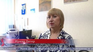 12.12.2025 Приём граждан прошёл в мэрии Южно-Сахалинска в День Конституции