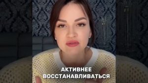 Не ужинаю и худею!? Разоблачение этого негативного мифа от Кристины Шереметьевой