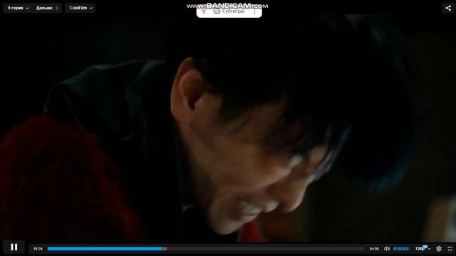 Клип на дораму "Стеклянные сердца"