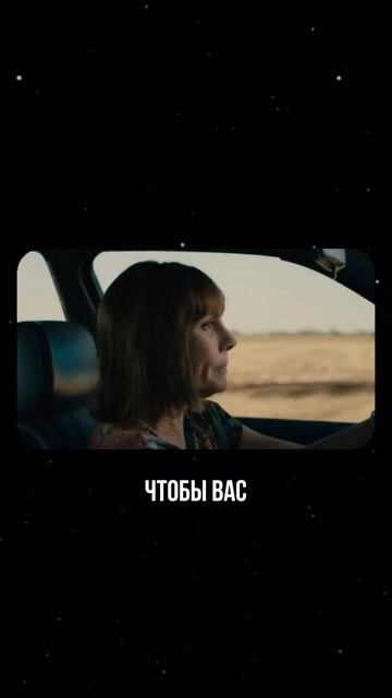 Если вы испытываете вину... смотреть онлайн