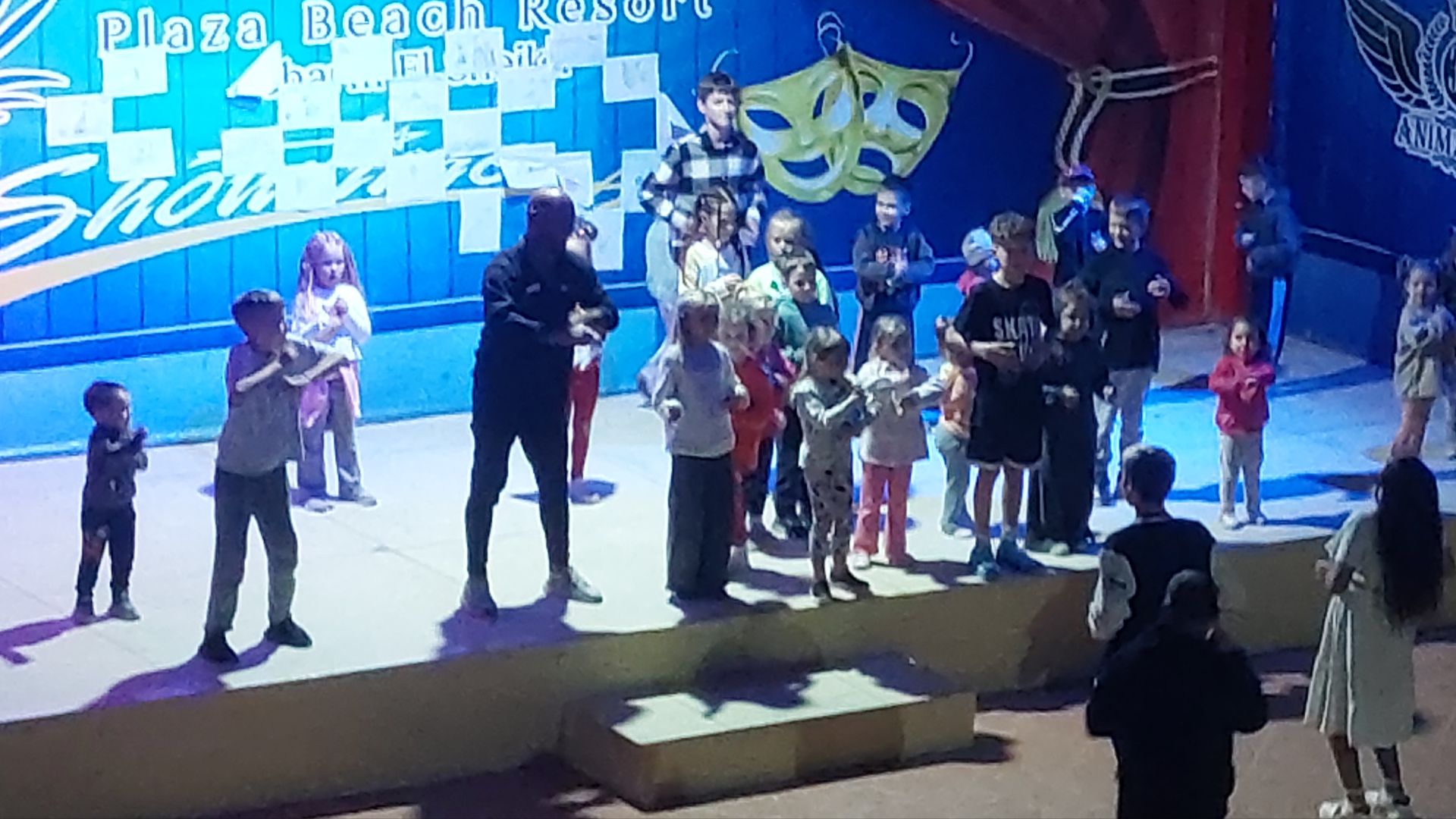 Детская Дискотека