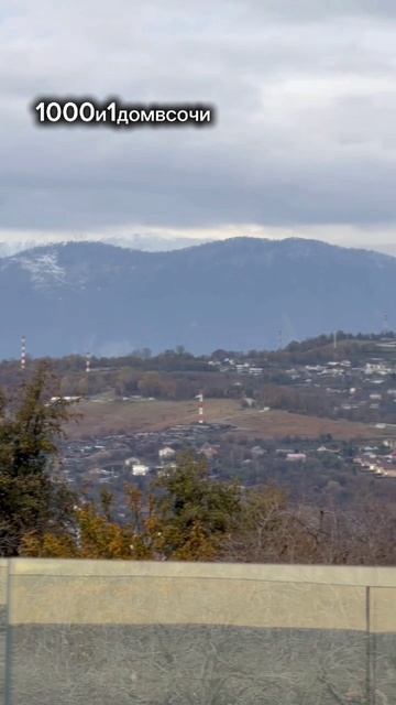 ВКУС, СТИЛЬ,КАЧЕСТВО смотреть онлайн