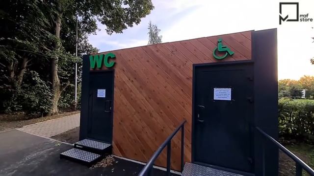 Благоустройство набережной в г. Королев