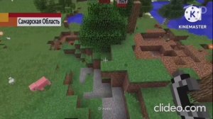 Информационная Программа Новости Первый Канал 15 декабря 2025 года