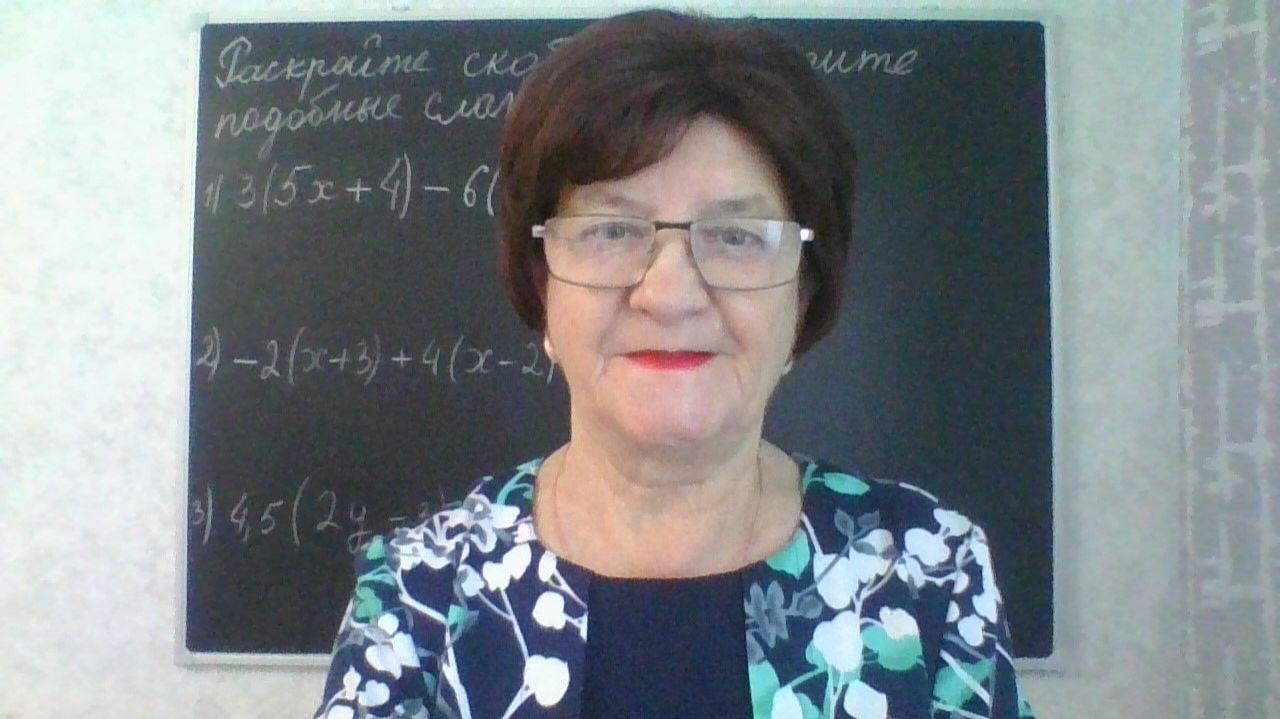 Раскрытие скобок и приведение подобных слагаемых. Математика 6 класс. Решение уравнений.