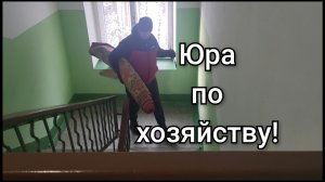 То ли ёлку наряжать🌲,то ли на работе разгребать!🎈