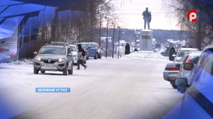 Непостоянный декабрь