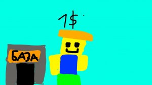 играю в укради брейнрот 1 часть