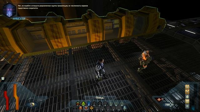 SPACE SIEGE (#6 - Убить вожаков пришельцев) [PC]