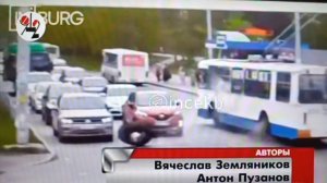 троллейбус Никола Шрек