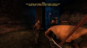 Готика 2: dark saga (часть 10)Амулет Прада