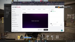 BRUTTO Военные видеоигры