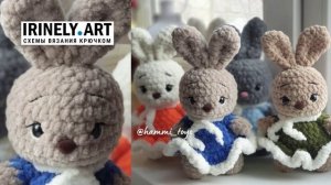 Схема Зайка в зимнем платье крючком. Амигуруми схемы и описания. Автор: @hammi_toys