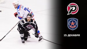 РУБИН - АКМ. ОБЗОР МАТЧА