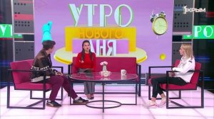 «Утро нового дня». В гостях Маргарита Подунай