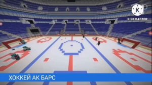 Анонс Программы Время Первый Канал 2025