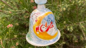 Колокольчик, который звенит