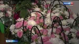 Вести-Томск, выпуск от 12.12.2025 20:50