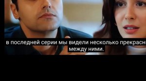 Клюквенный щербет  118 серия