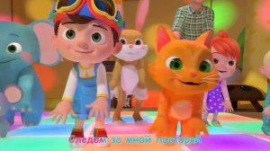 Учимся_Танцевать___НОВАЯ_СЕРИЯ___Детские_песенки___Мультики_для_детей