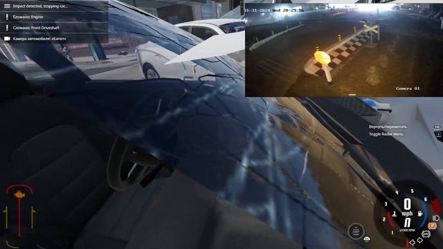 аварии на реальных событиях бимаджедрайв смотреть онлайн