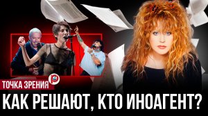 Закон об иноагентах поставили под вопрос: Путин сделал неожиданный акцент