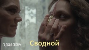 ФИЛЬМЫ, которые УЖЕ ВЫШЛИ В ХОРОШЕМ КАЧЕСТВЕ. 2025