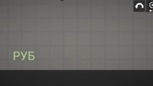 Заставка рубрики "Мясорубка"