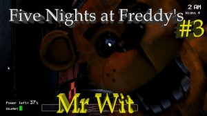 Five Nights at Freddy's - Проблемы с электроэнергией - #3