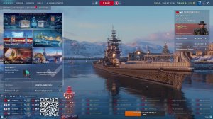 Маньяк в рандоме