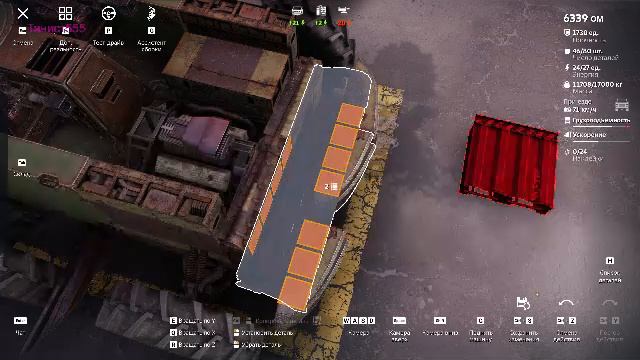 Игра Crossout.   Гонки на Выживание.  Рутуб  Танкист555.  Трансляция.