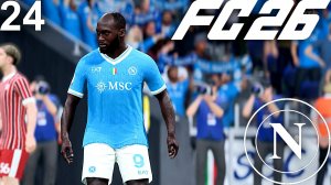 FC 26 КАРЬЕРА ЗА НАПОЛИ #24 - БАНДА КОНТЕ ПРОДОЛЖАЕТ БОРОТЬСЯ ЗА ПЛЕЙ-ОФФ ЛЧ!!!