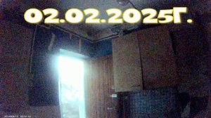 ТЫ ЧТО ДЕЛАЕШЬ