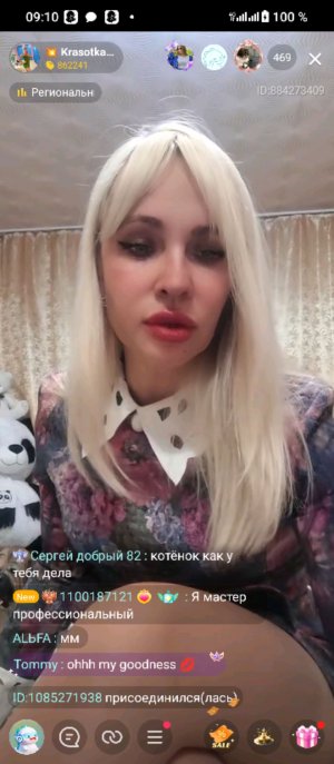 Жизнь.Платный контент
Просмотр 300руб.
на карту 2200010182500986
Газпромбанк

https://rutube.ru/chan