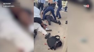 В Австралии в знак траура о жертвах теракта в Сиднее приспустили флаги