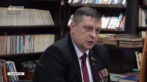 В Брянске прошла творческая встреча с ветераном СВО и поэтом Евгением Вылцаном