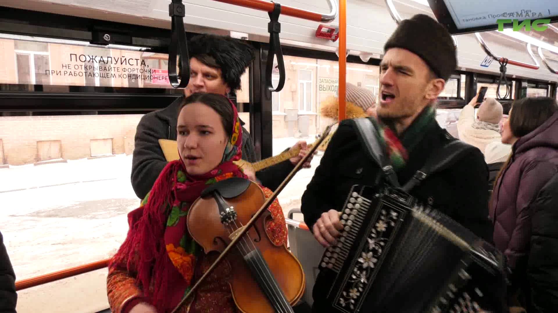 "Интерактивный трамвай": новый формат знакомства с историей Самары