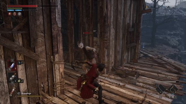 Lies of P #15. Зеленая тварь.