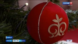 8.35 – Вести утро от 15.12.2025г.