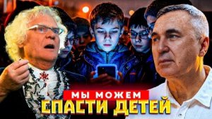 Вера, Россия, дети, творчество — большой разговор Юрия Куклачёвым с доктором Боровских