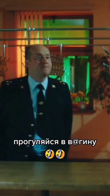 Полицейский с рублевки смотреть онлайн