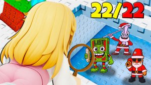 Я НАШЛА ВСЕХ Новогодних Брейнротов в Find the Brainrot Roblox ! | БлокиТоки