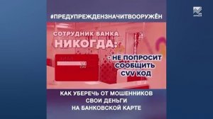 Оперативные сводки - 09