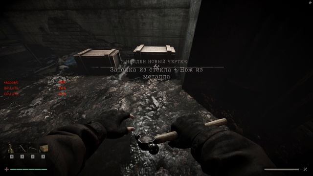 Desktop 2025.12.12 - 22.41.31.04