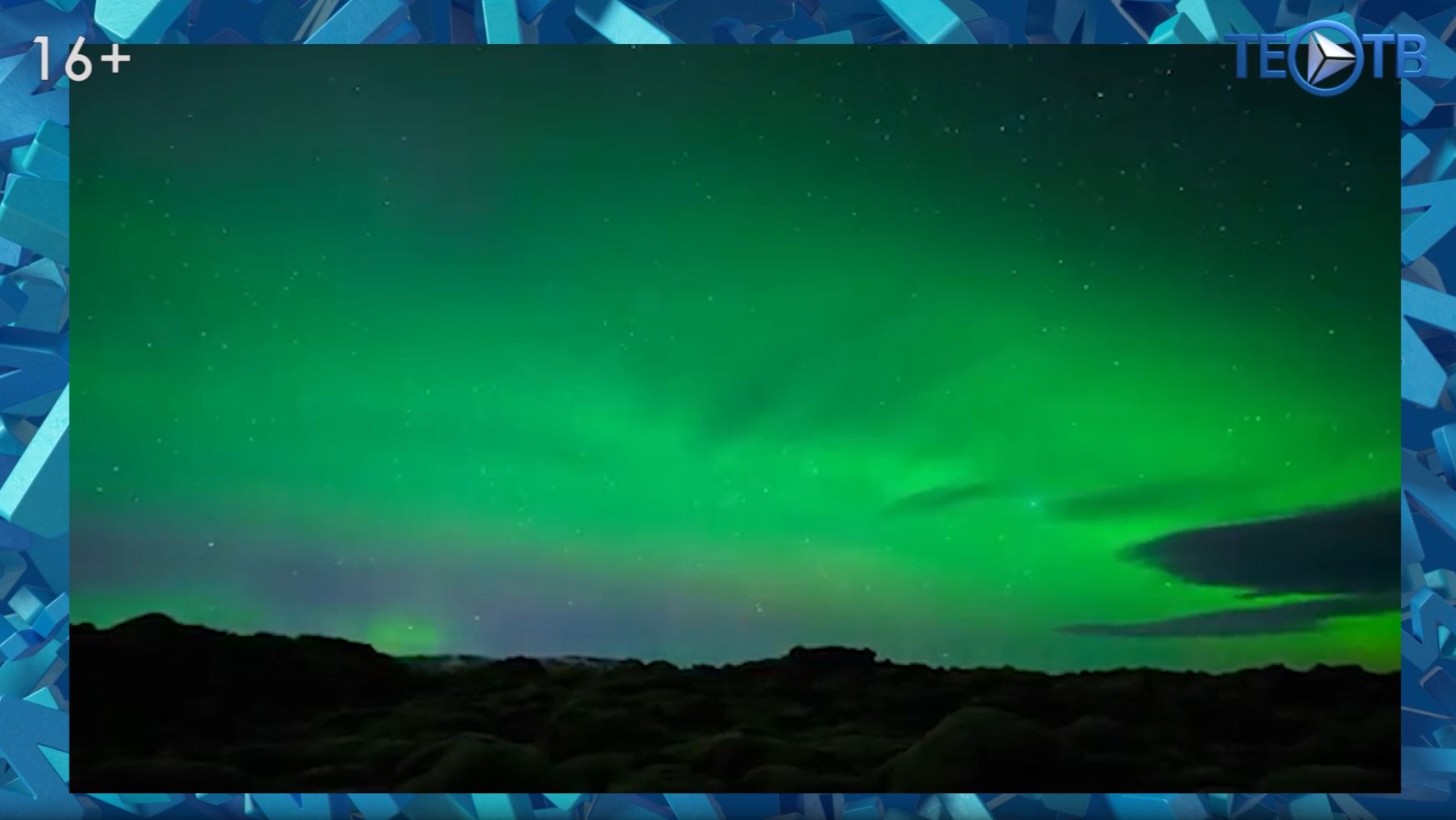 В Мурманск - за наследником! смотреть онлайн