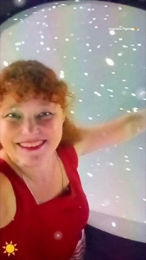 #волшебно #нашла #звезды #восторг #красиво #моиэмоции #радость #впечатление #музей #выставка #событи