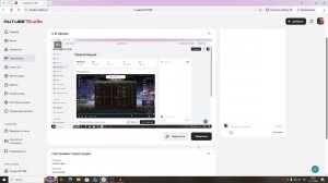 танкист рак