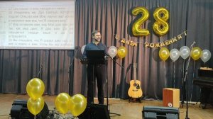 Господь - крепкая башня. Д.Р. Церкви. Максим Сотниченко