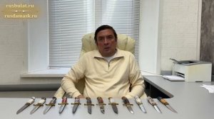 Ножи норвежского типа. Обзор "Финок НКВД" со скидкой